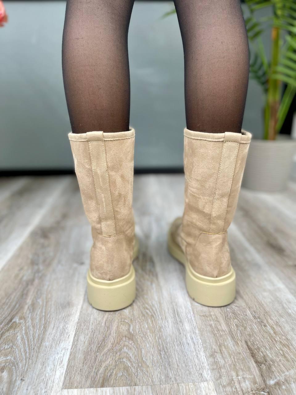 Suede Boots Short Beige