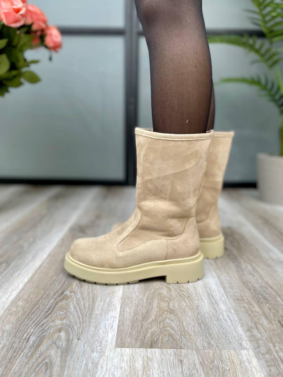 Suede Boots Short Beige