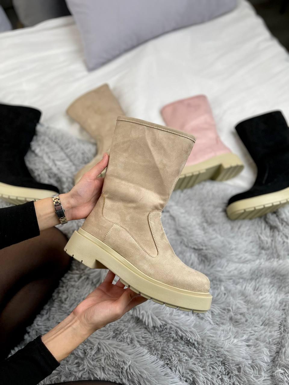 Suede Boots Short Beige