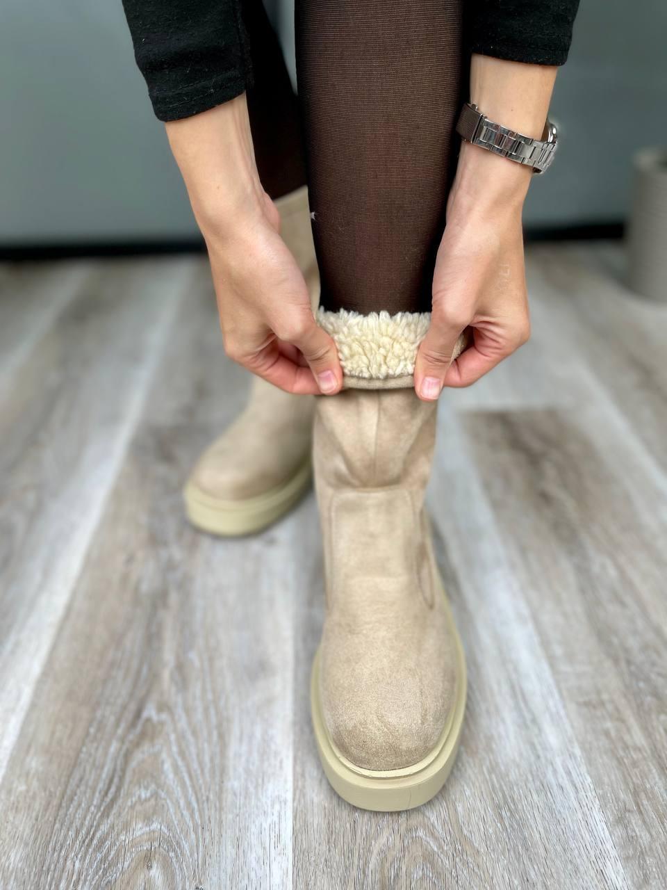 Suede Boots Short Beige