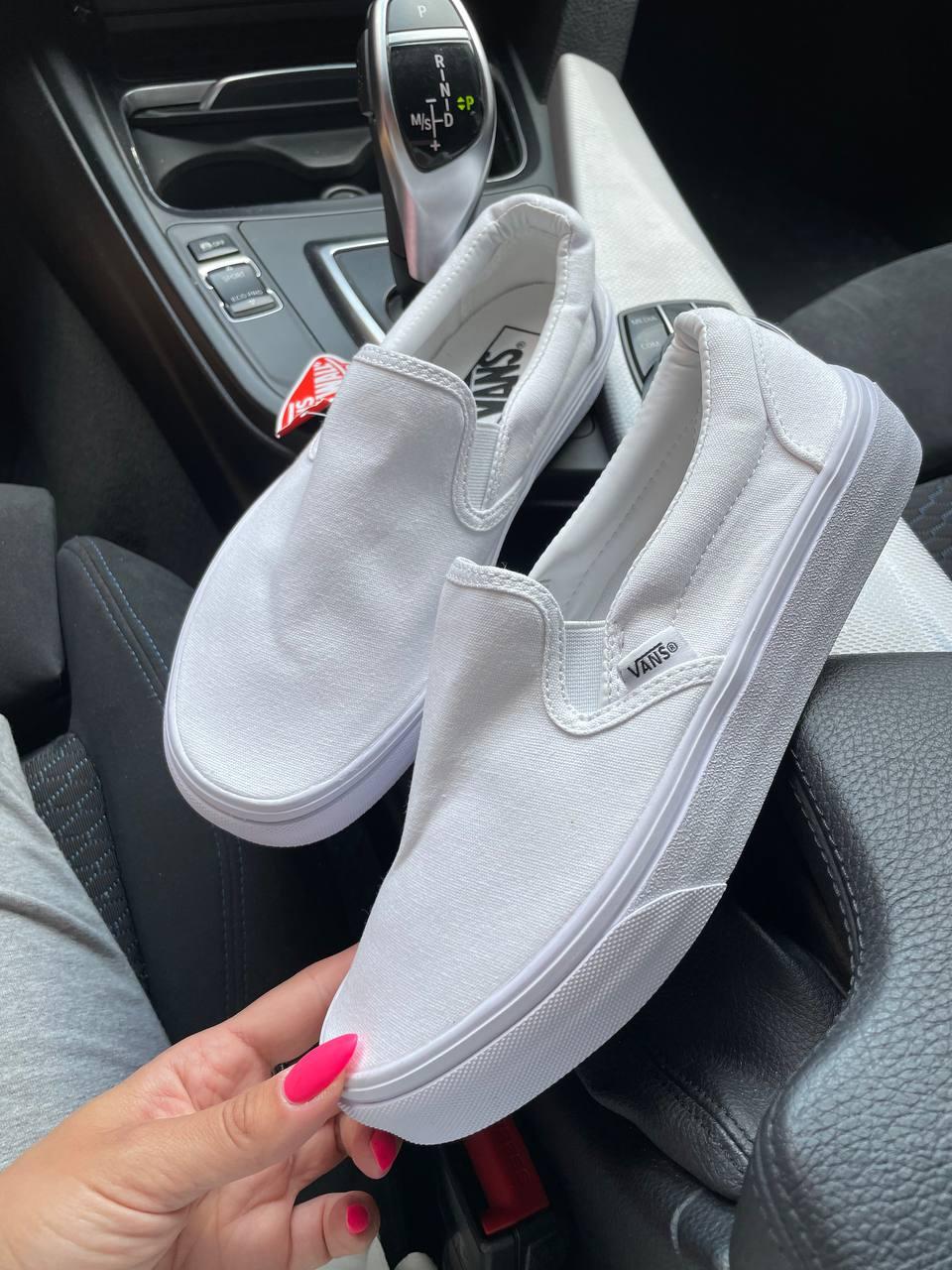 Vans Slip-On White