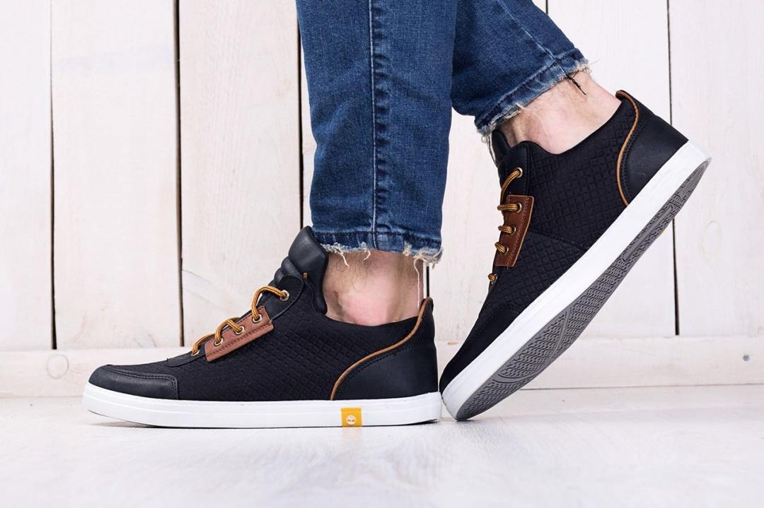 Timberland Sneakers Brown