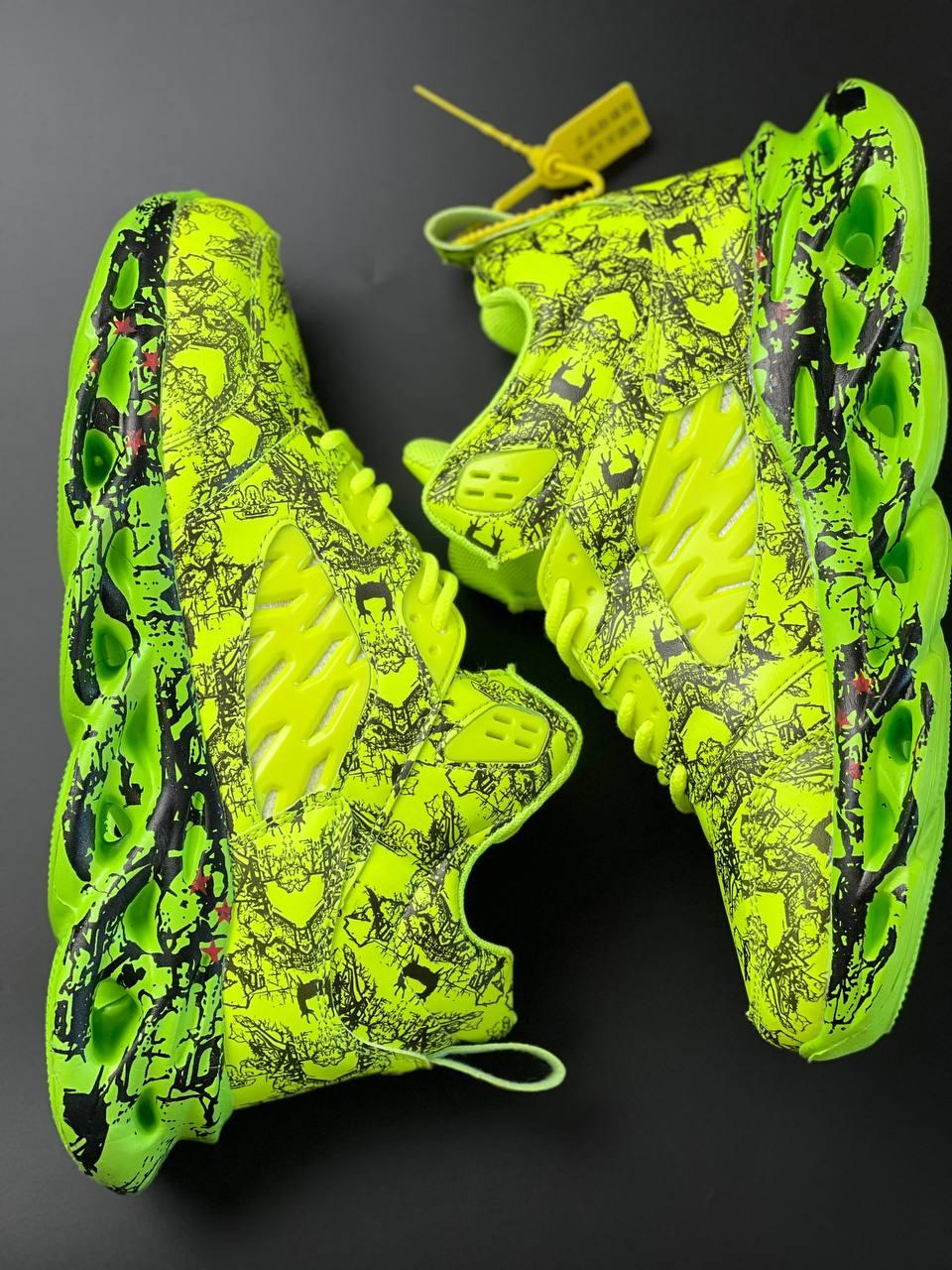 Incubus Green