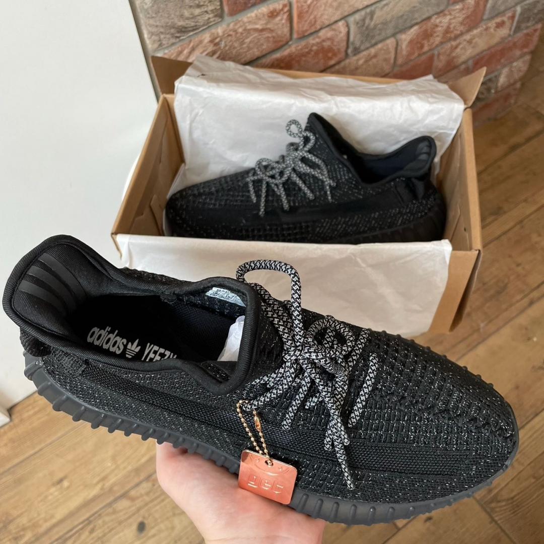 Adidas Yeezy Boost 350 Full Reflective