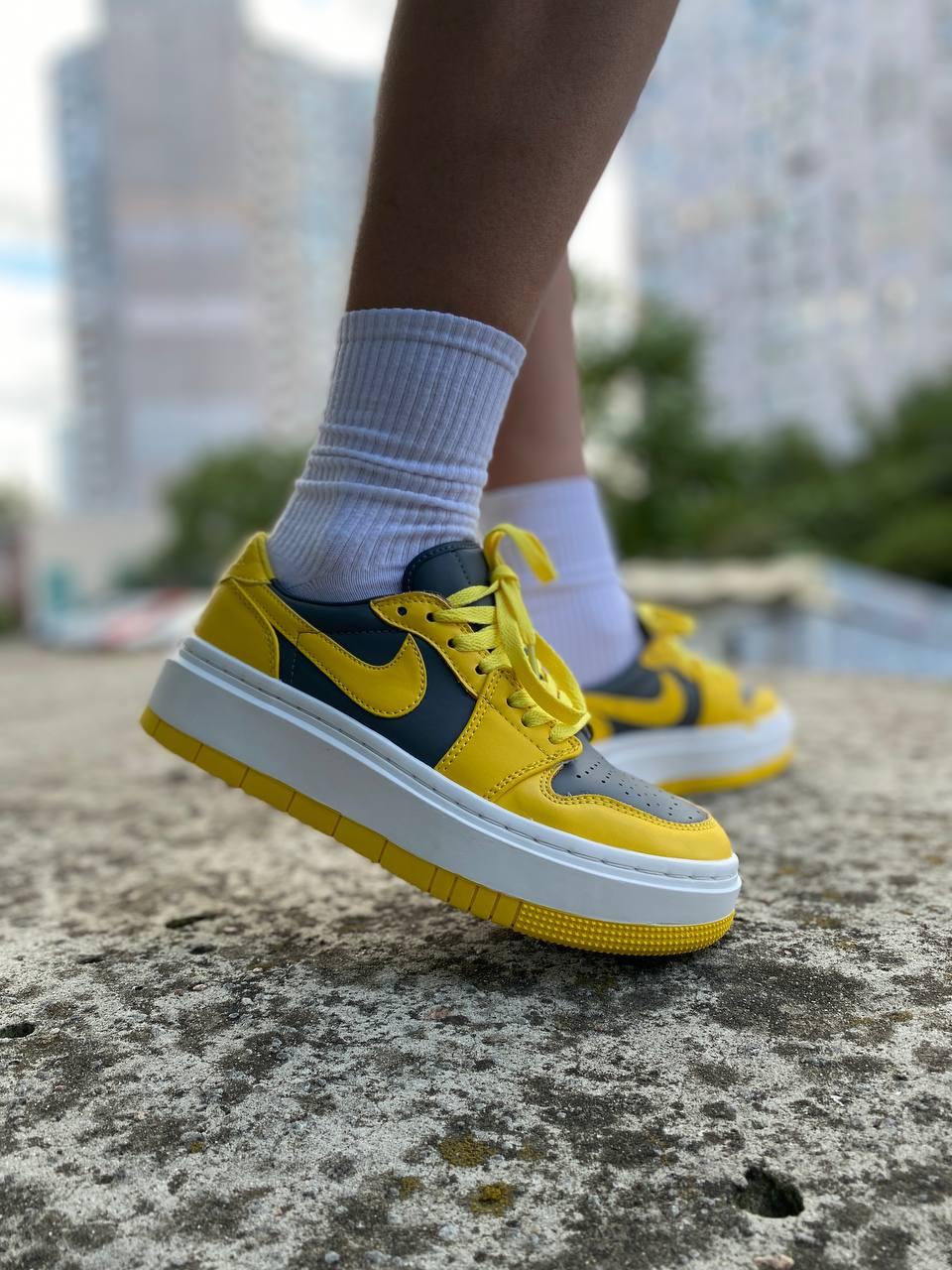 Nike Air Jordan 1 Low Elevate Yellow Grey DH7004-017
