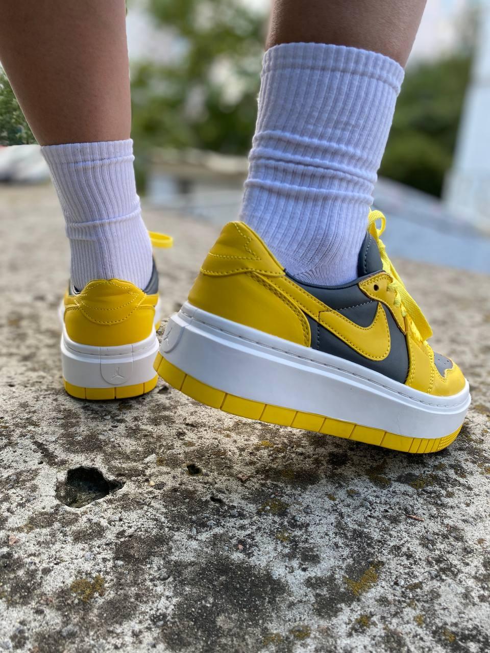 Nike Air Jordan 1 Low Elevate Yellow Grey DH7004-017