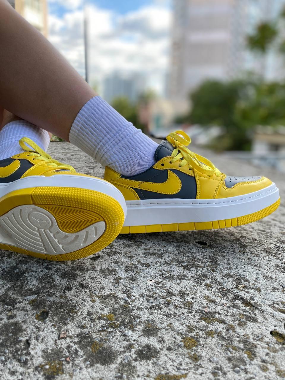 Nike Air Jordan 1 Low Elevate Yellow Grey DH7004-017