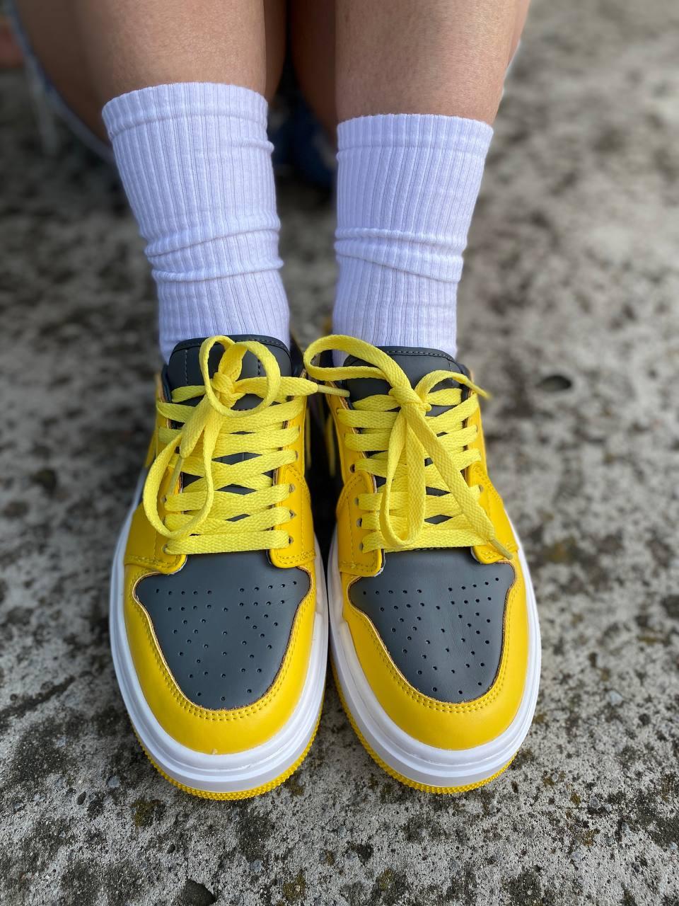 Nike Air Jordan 1 Low Elevate Yellow Grey DH7004-017