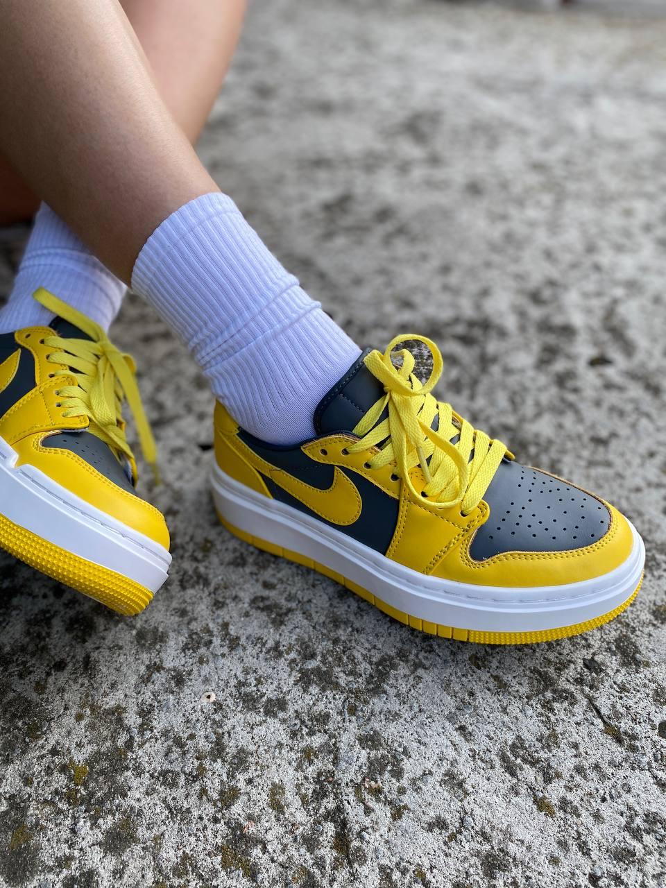 Nike Air Jordan 1 Low Elevate Yellow Grey DH7004-017
