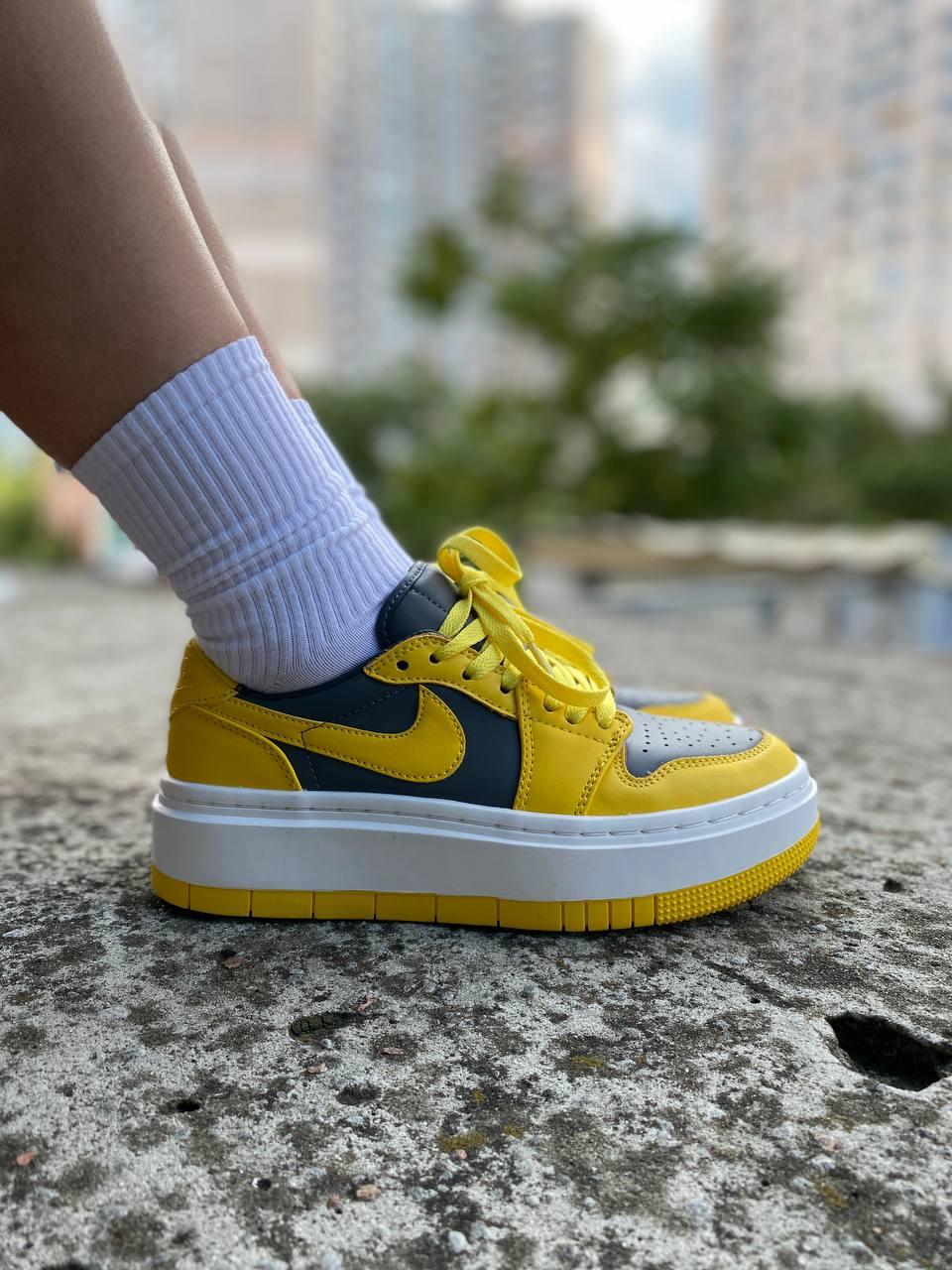 Nike Air Jordan 1 Low Elevate Yellow Grey DH7004-017