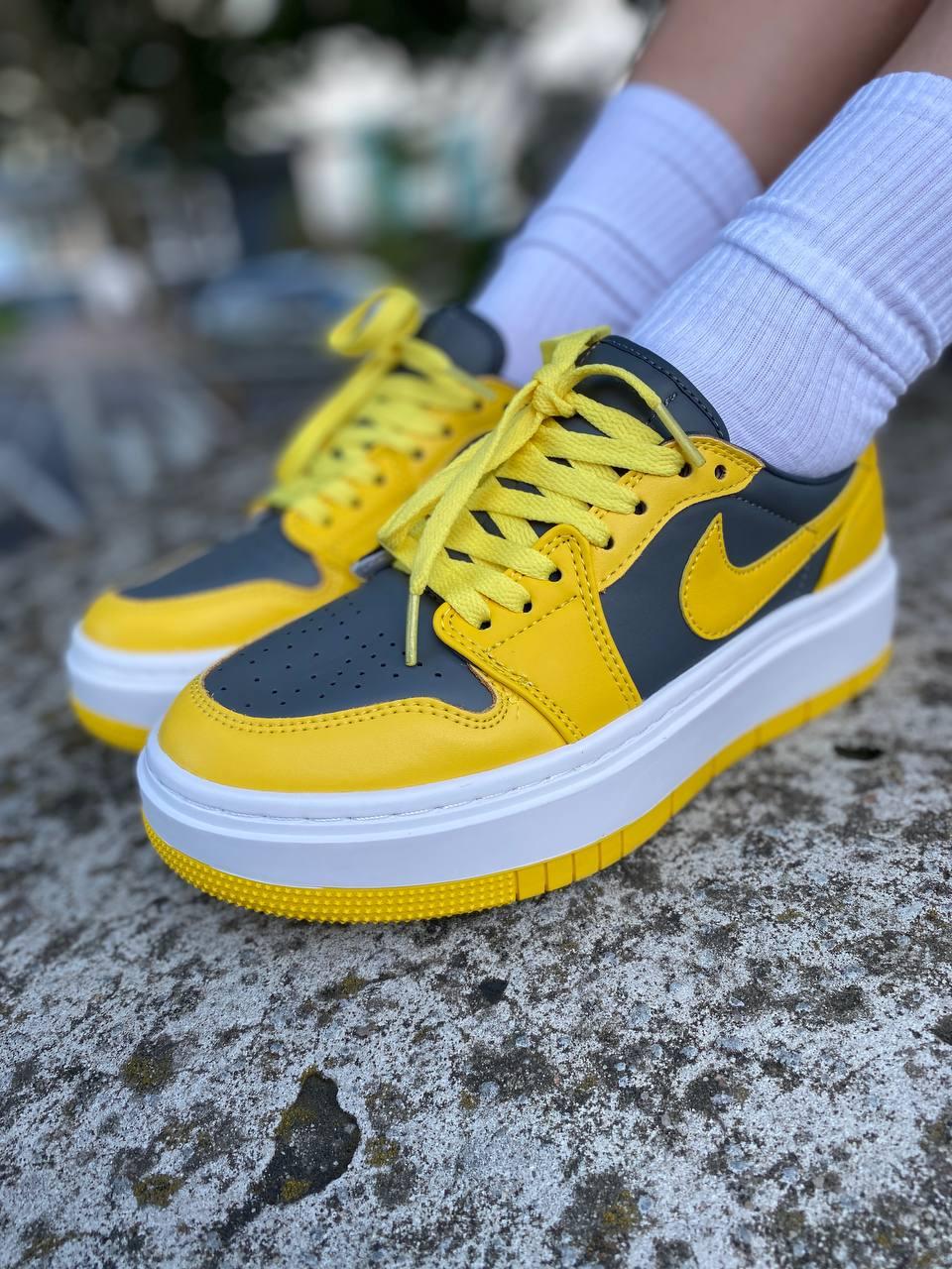 Nike Air Jordan 1 Low Elevate Yellow Grey DH7004-017