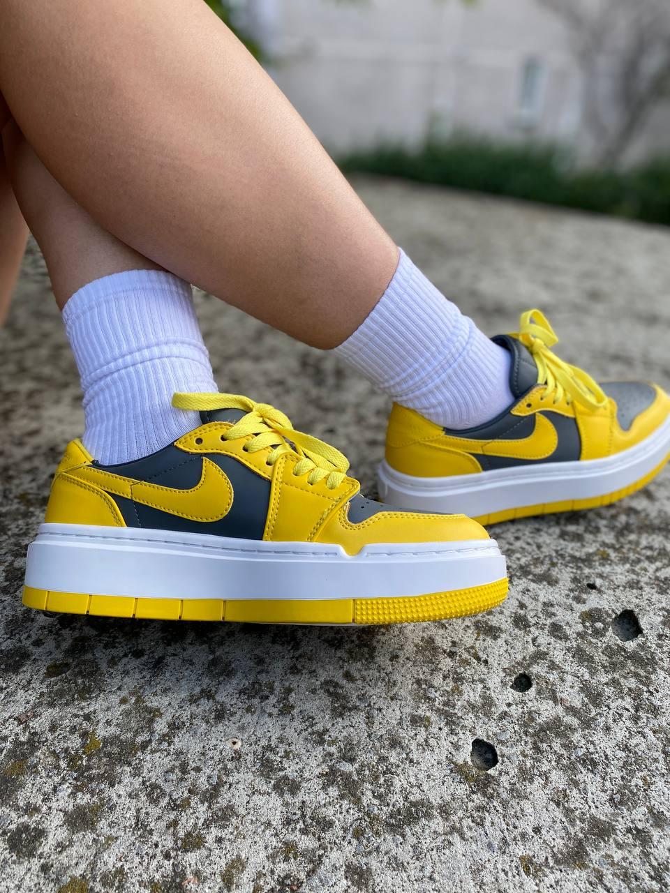 Nike Air Jordan 1 Low Elevate Yellow Grey DH7004-017