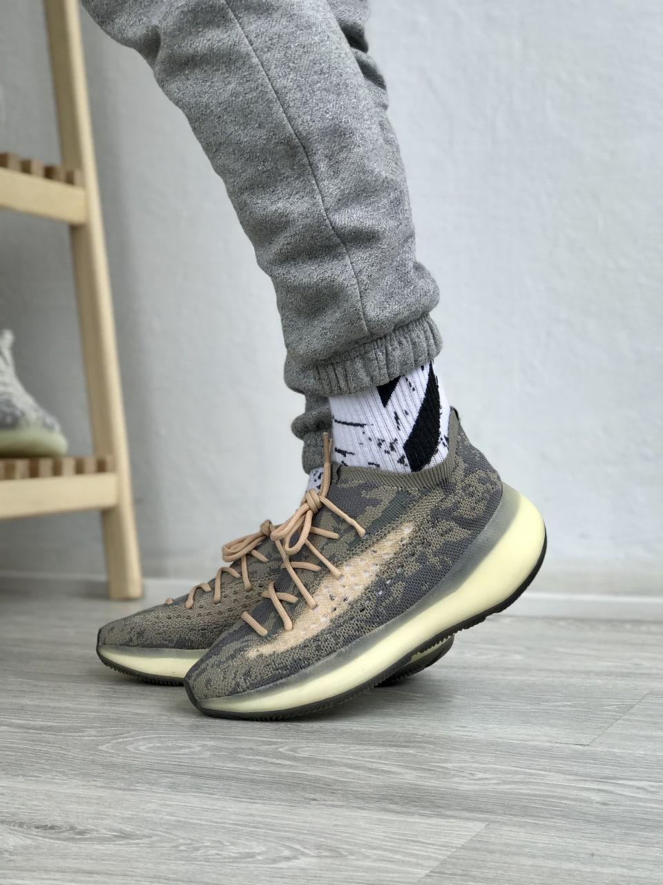 Adidas Yeezy 380 Light Brown