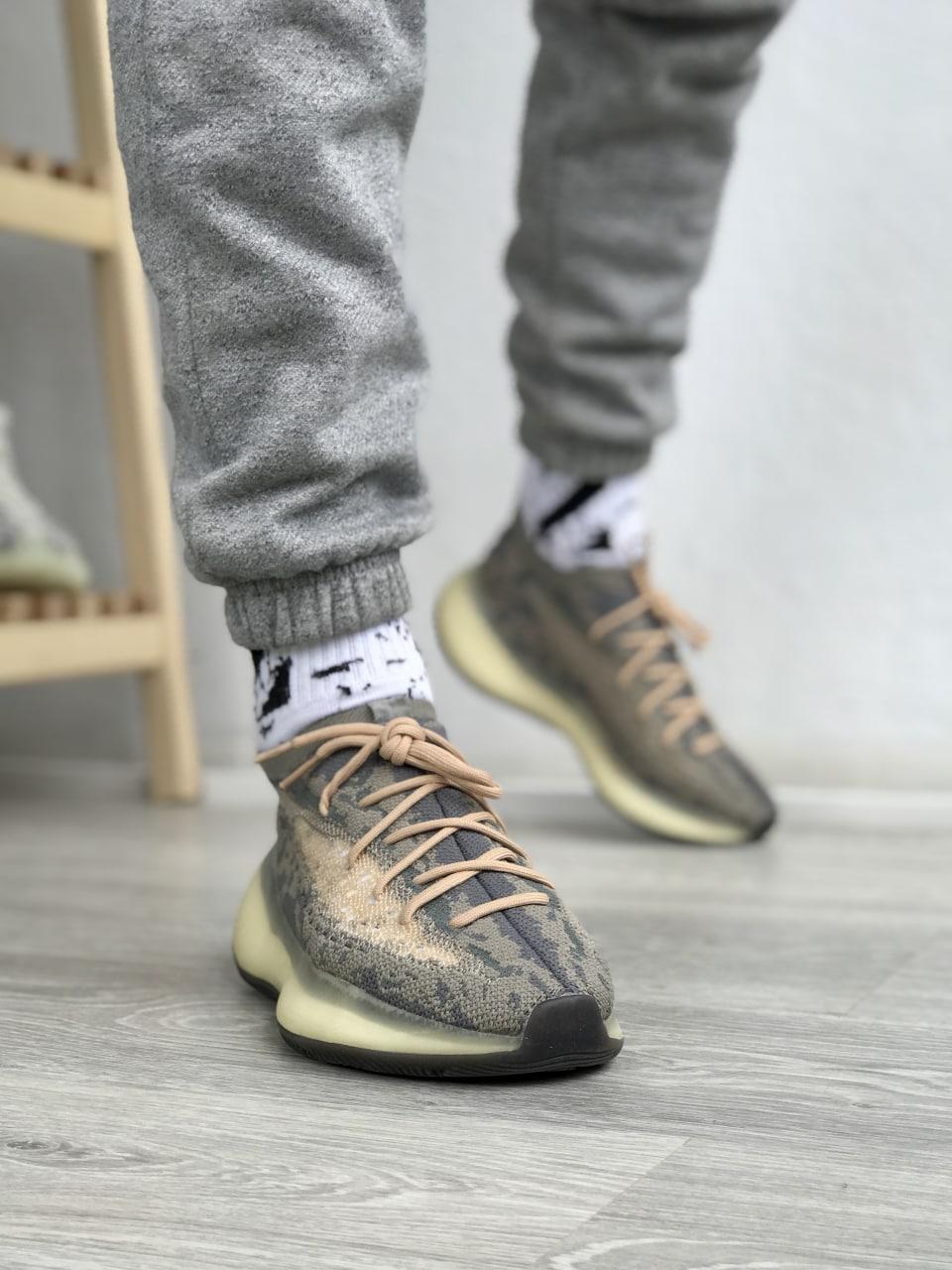 Adidas Yeezy 380 Light Brown