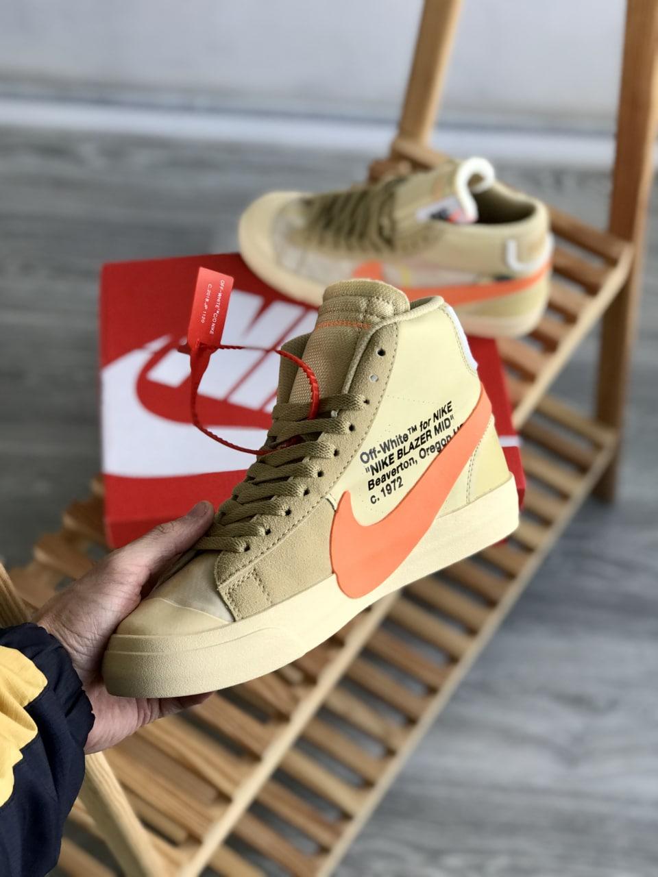 Nike Blazer Mid x OFF WHITE Orange