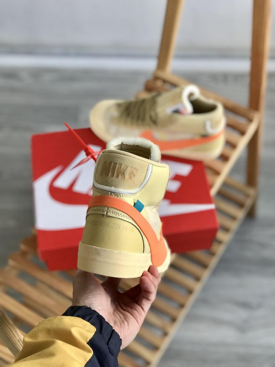 Nike Blazer Mid x OFF WHITE Orange