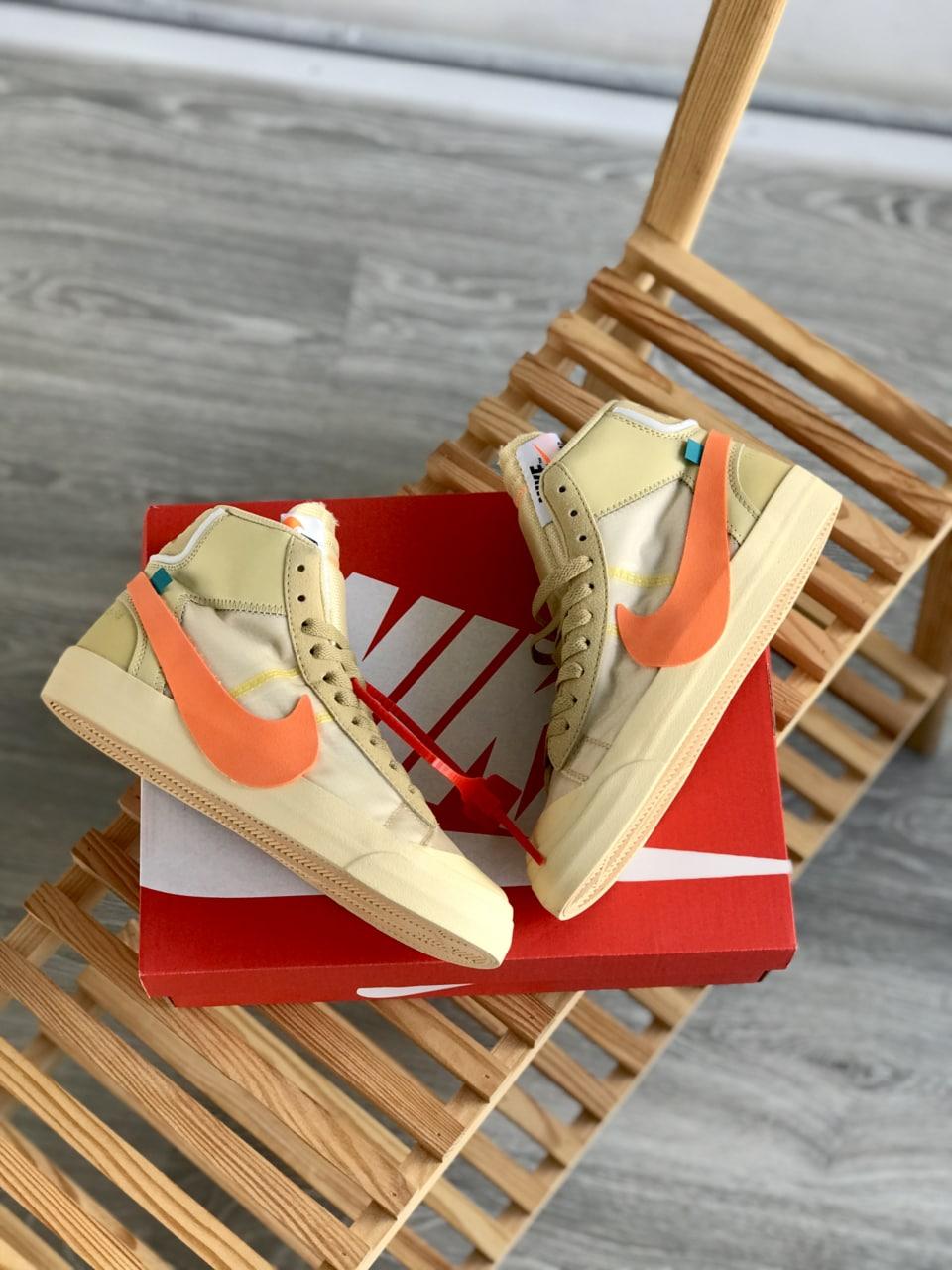 Nike Blazer Mid x OFF WHITE Orange