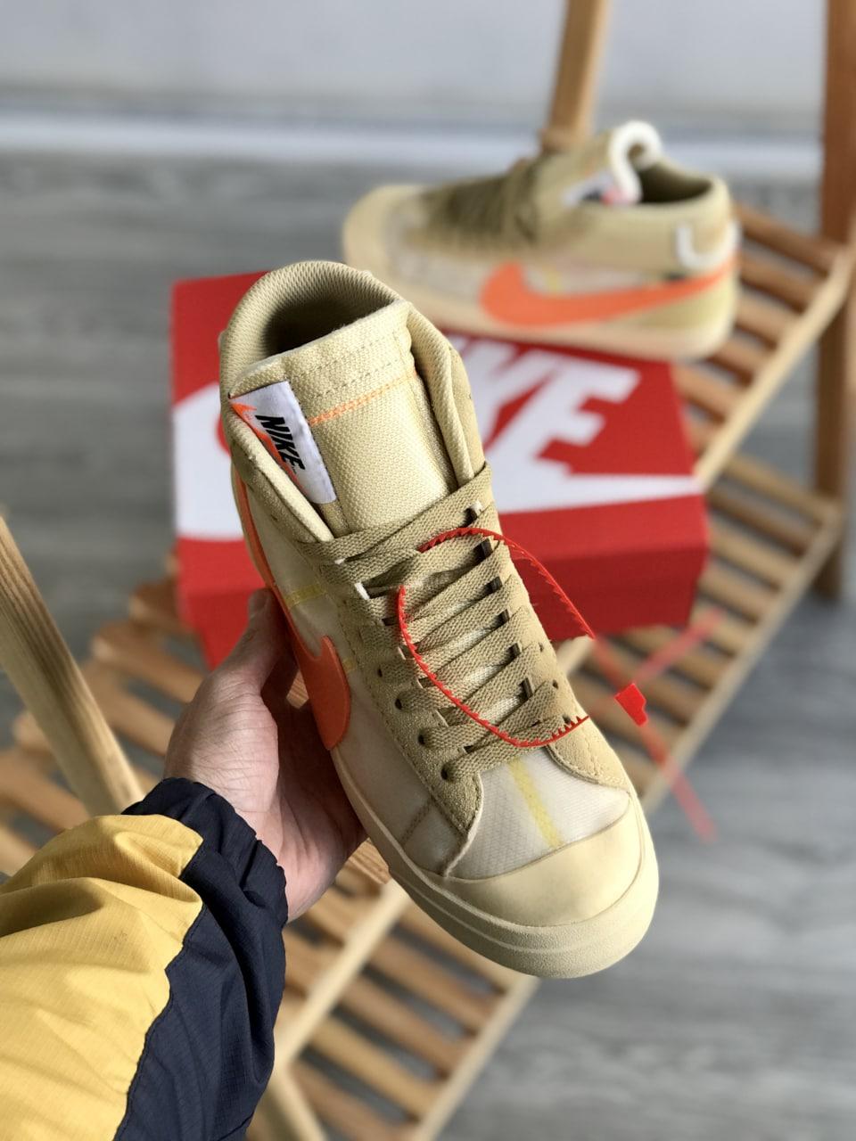 Nike Blazer Mid x OFF WHITE Orange