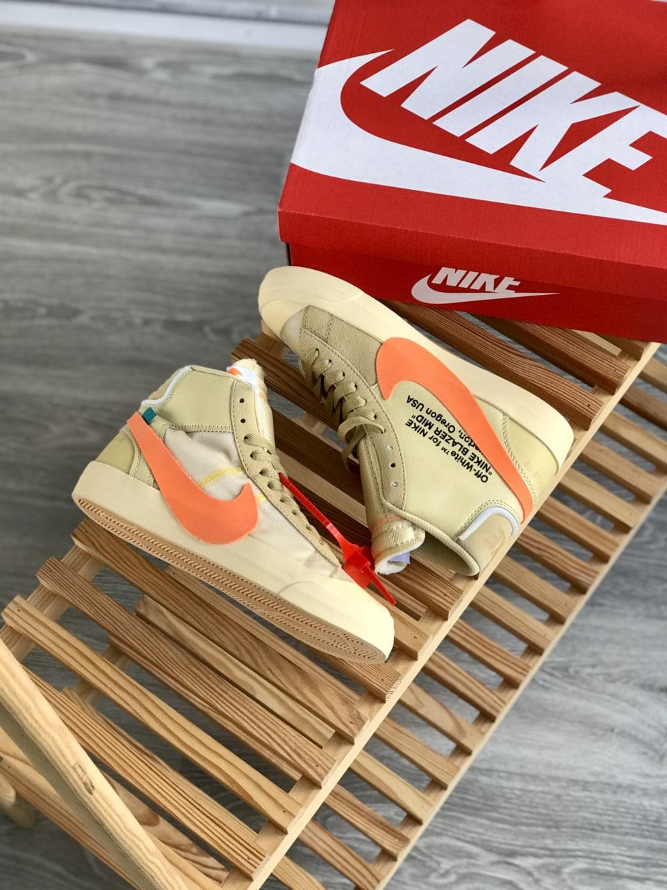 Nike Blazer Mid x OFF WHITE Orange