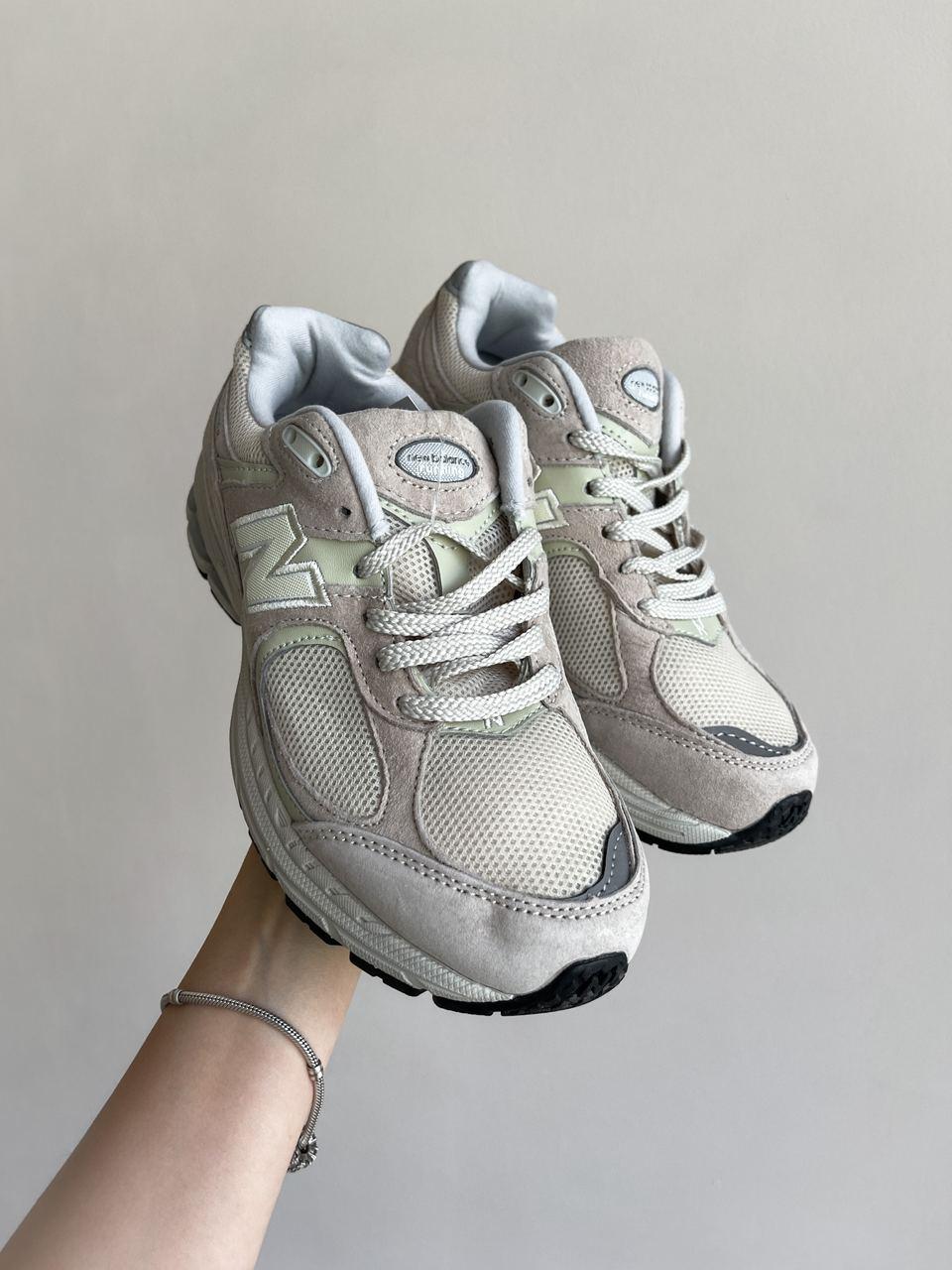New Balance 2002R Beige