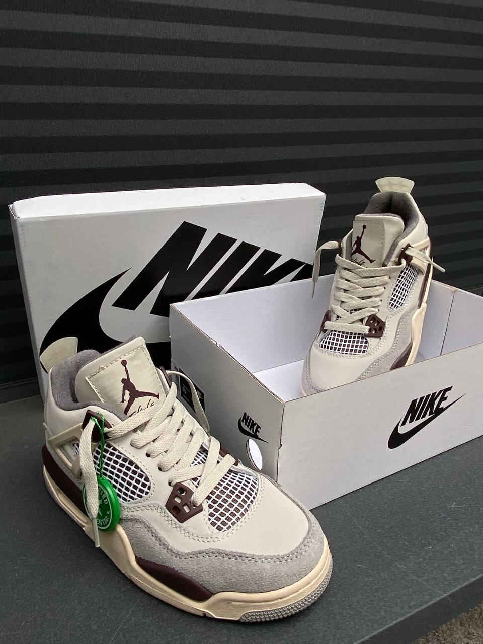 Nike Air Jordan 4 Retro Maniere
