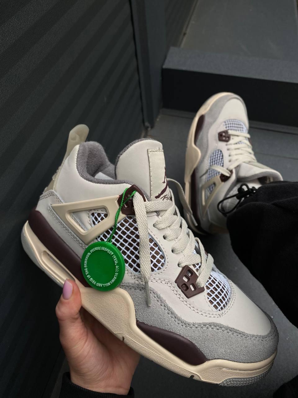 Nike Air Jordan 4 Retro Maniere