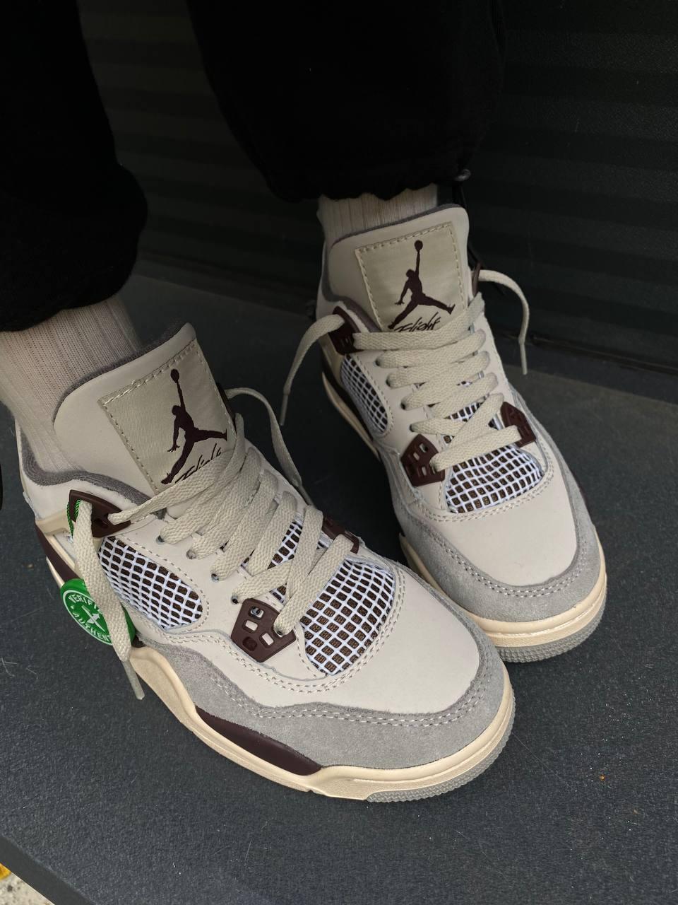 Nike Air Jordan 4 Retro Maniere
