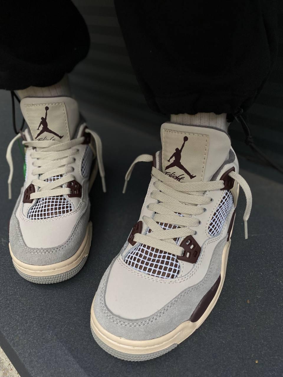 Nike Air Jordan 4 Retro Maniere