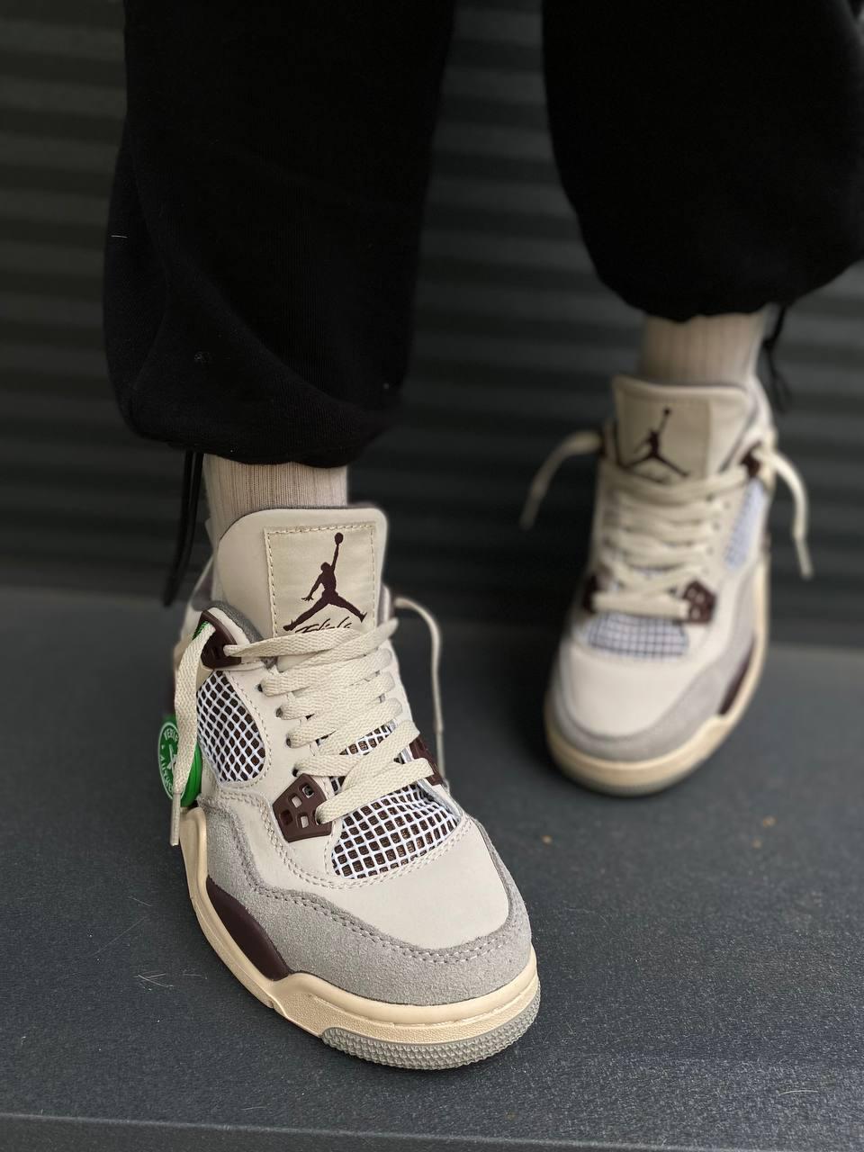 Nike Air Jordan 4 Retro Maniere