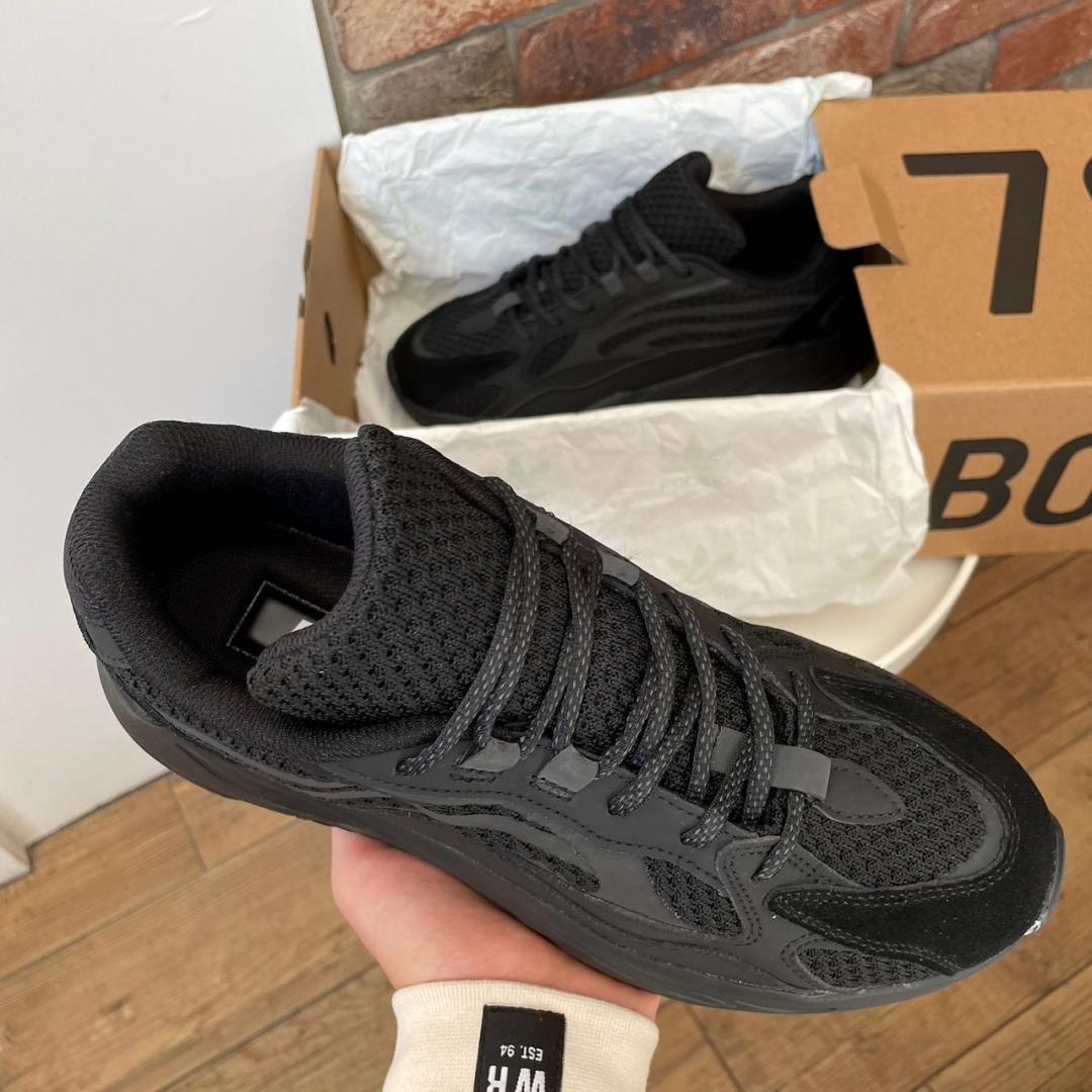 Adidas Yeezy Boost 700 V2 No Logo Black
