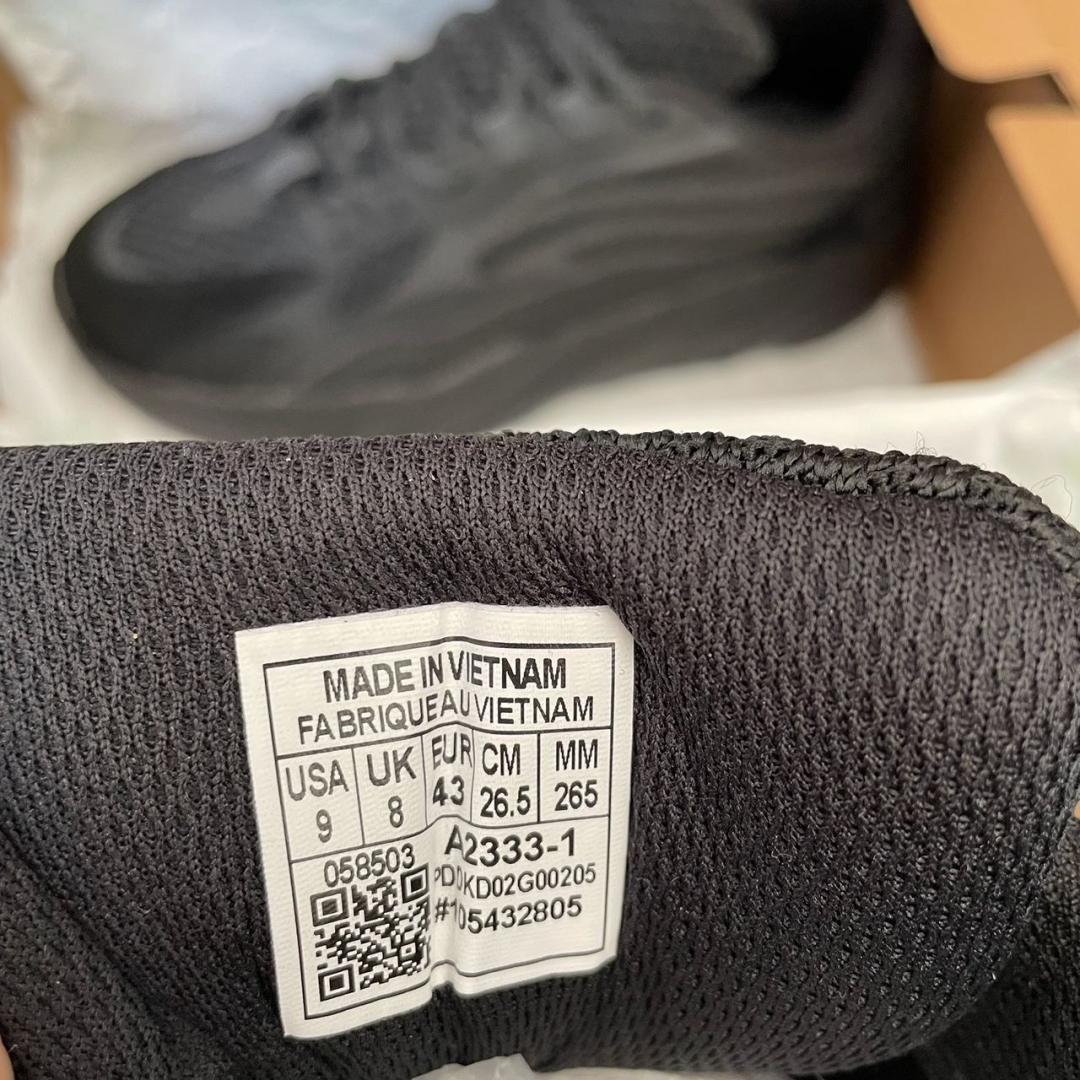 Adidas Yeezy Boost 700 V2 No Logo Black