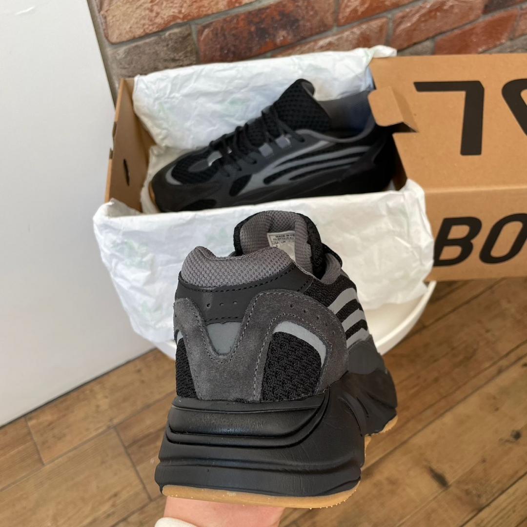 Adidas Yeezy Boost 700 V2 No Logo Grey