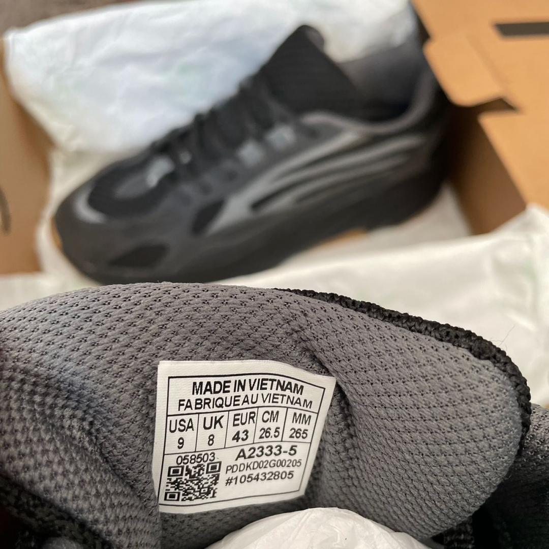 Adidas Yeezy Boost 700 V2 No Logo Grey