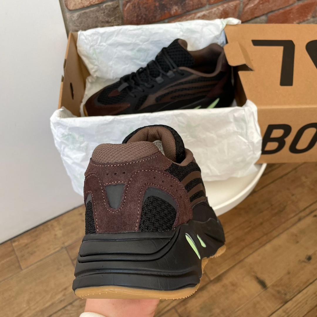 Adidas Yeezy Boost 700 V2 No Logo Brown