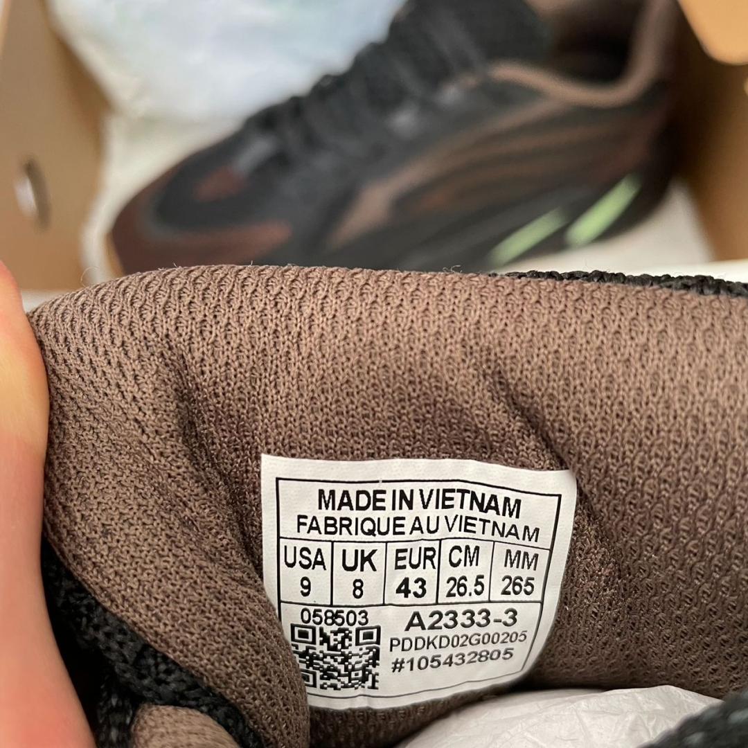 Adidas Yeezy Boost 700 V2 No Logo Brown