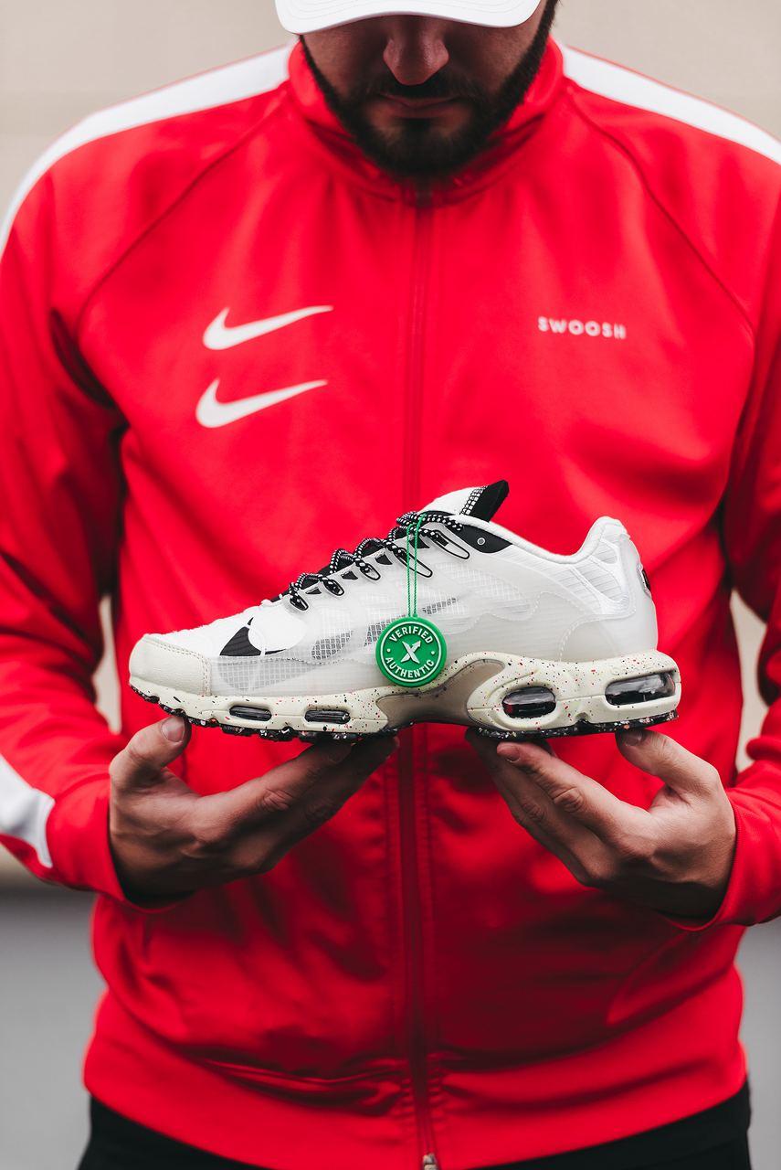 Nike Air Max Terrascape Plus Sail Sea Glass