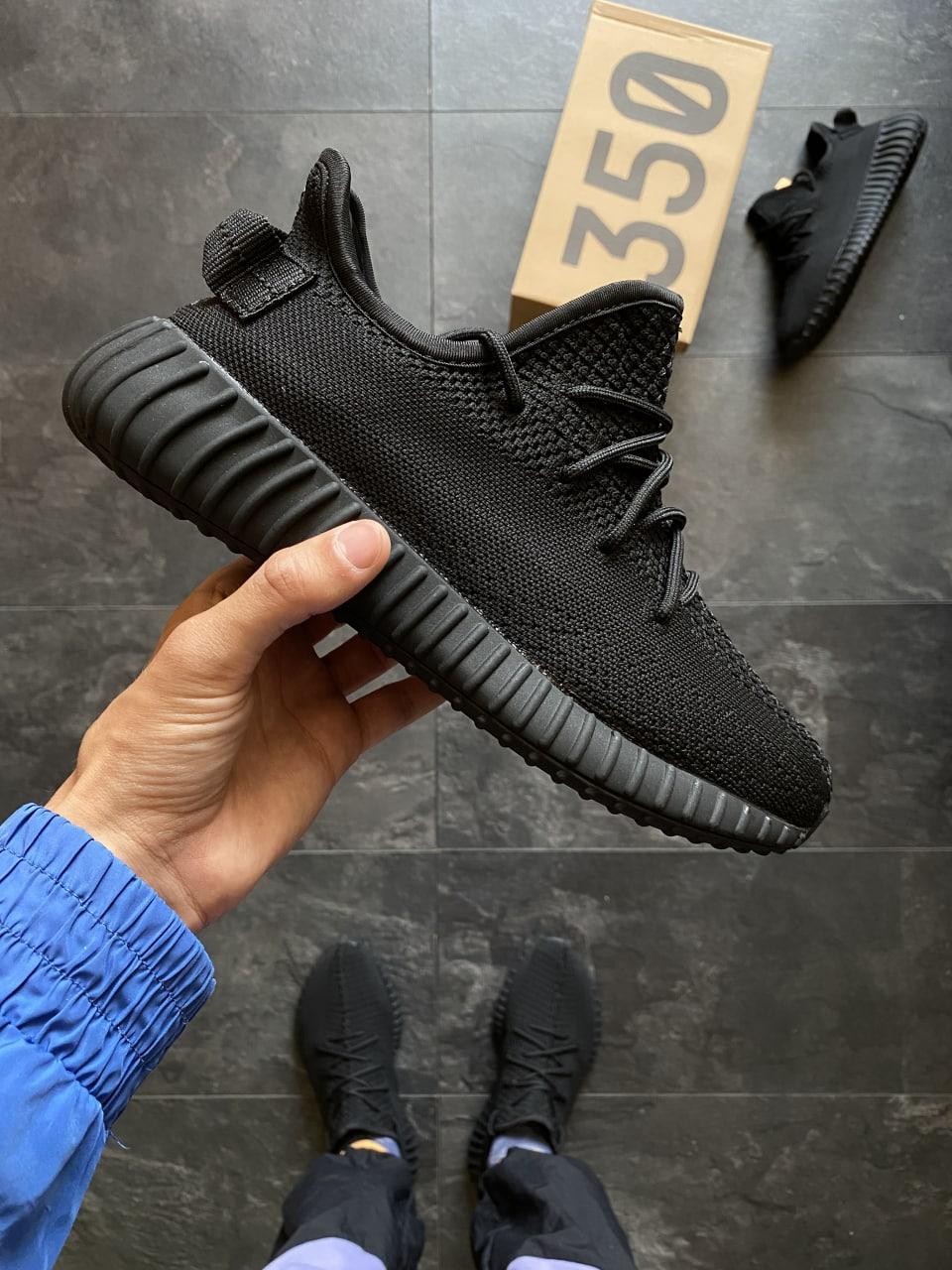 Adidas Yeezy Boost 350 Black No Reflective (Темна піна)