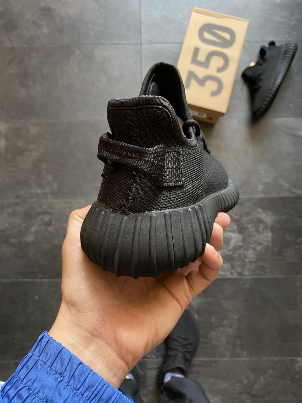 Adidas Yeezy Boost 350 Black No Reflective (Темна піна)