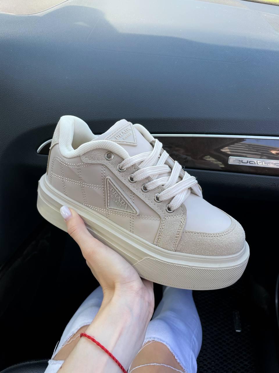 Prada Re-Nylon Bryshed Beige