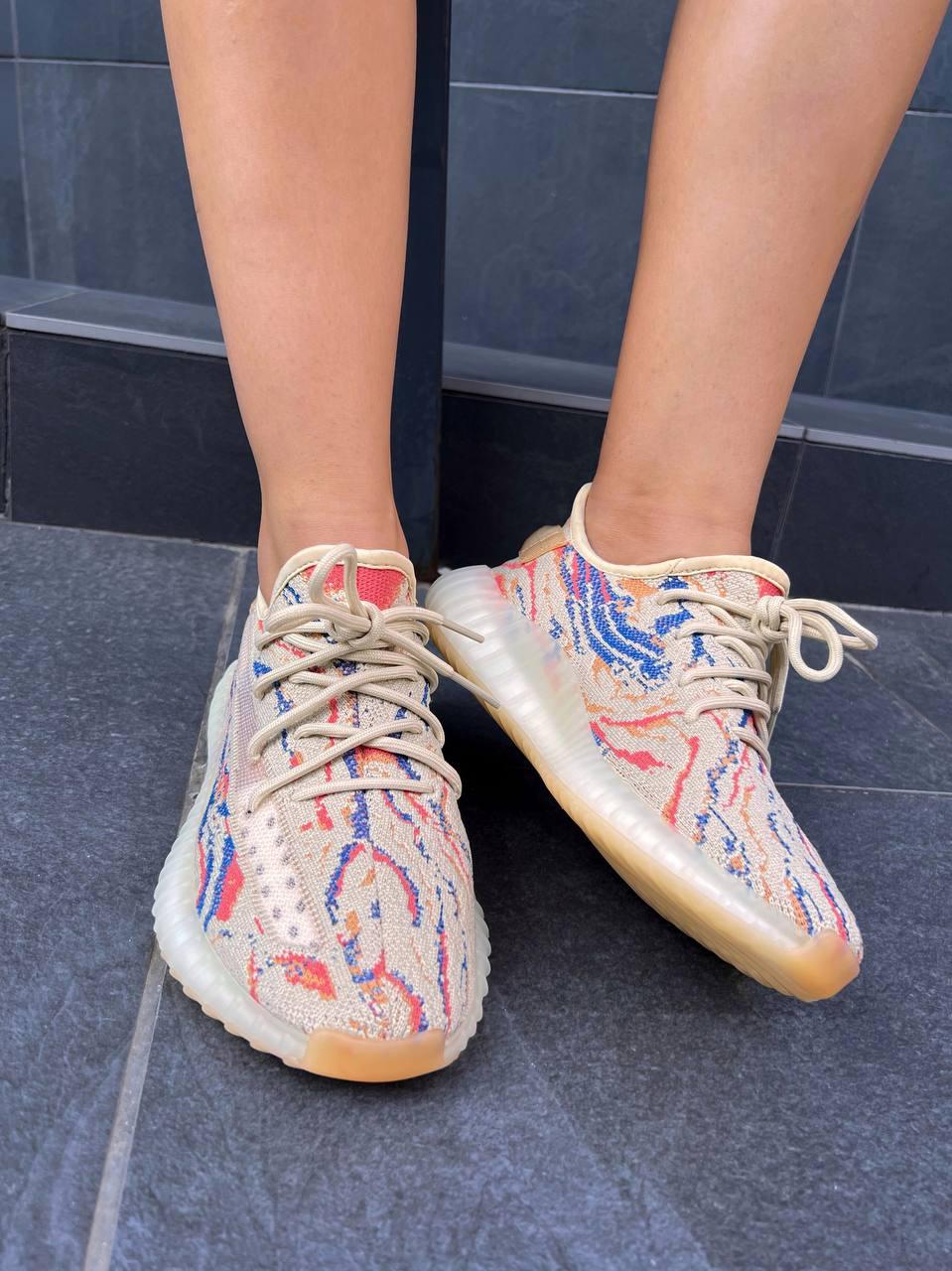 Adidas Yeezy Boost 350 Mx Oat