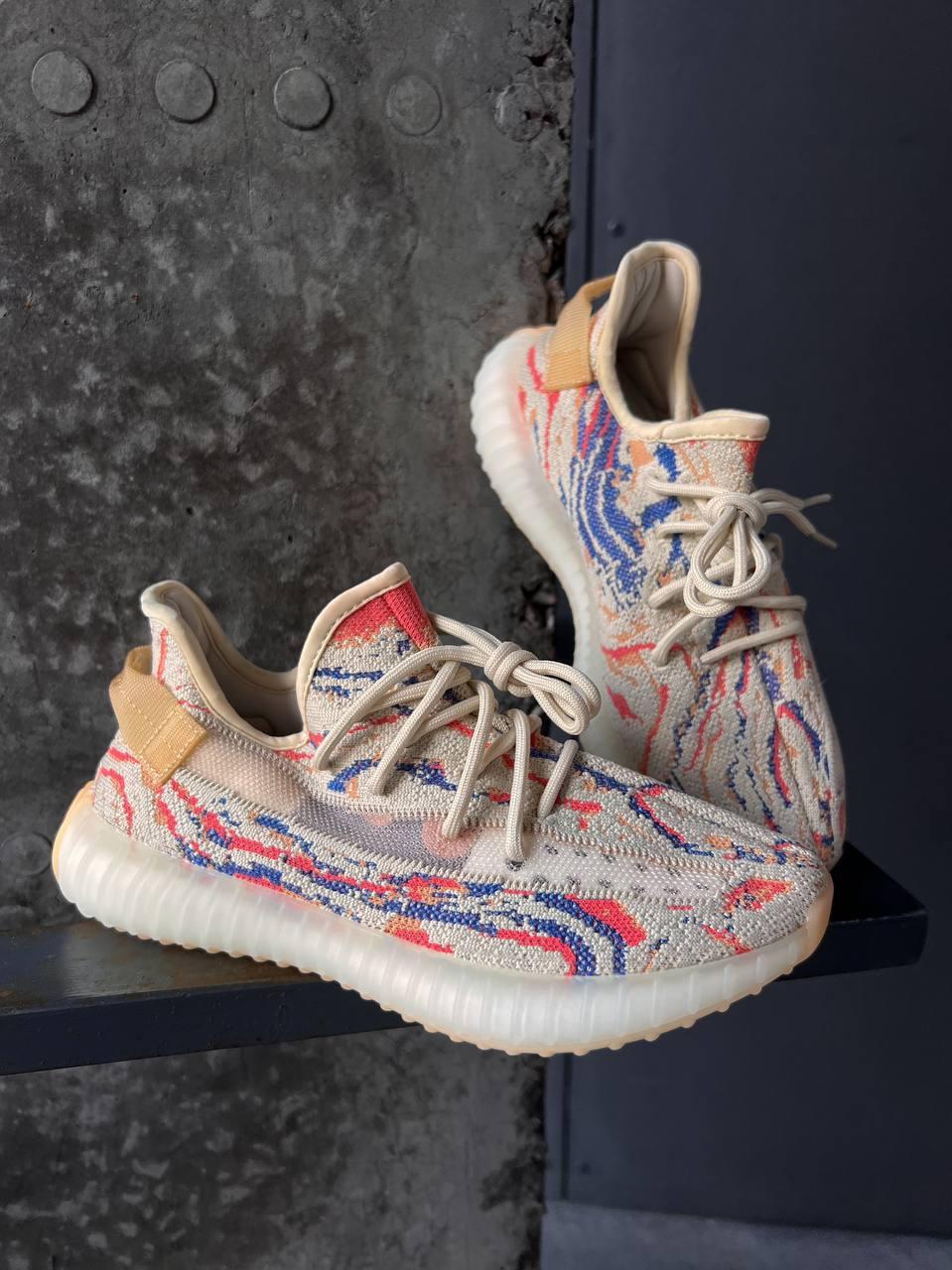 Adidas Yeezy Boost 350 Mx Oat