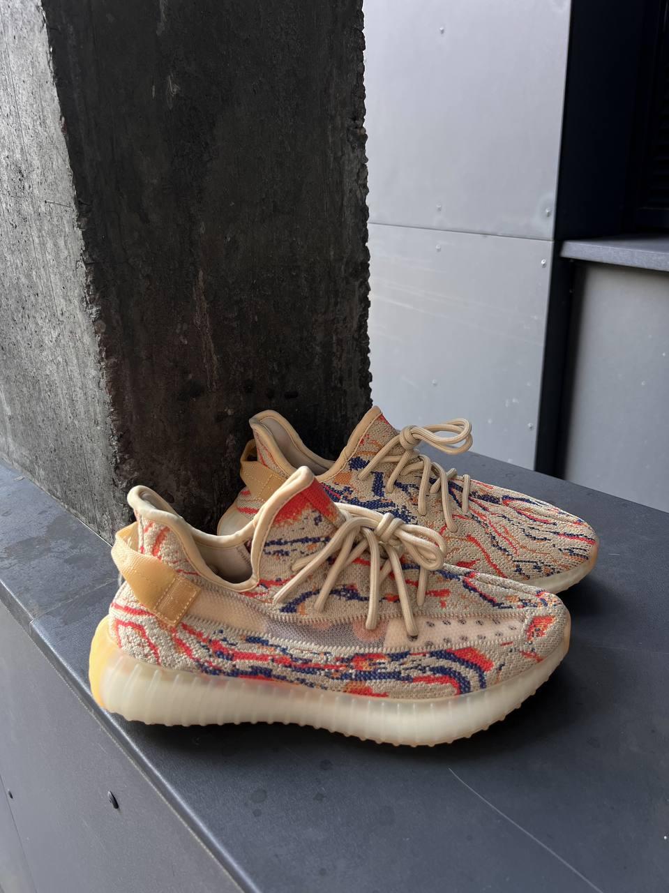 Adidas Yeezy Boost 350 Mx Oat