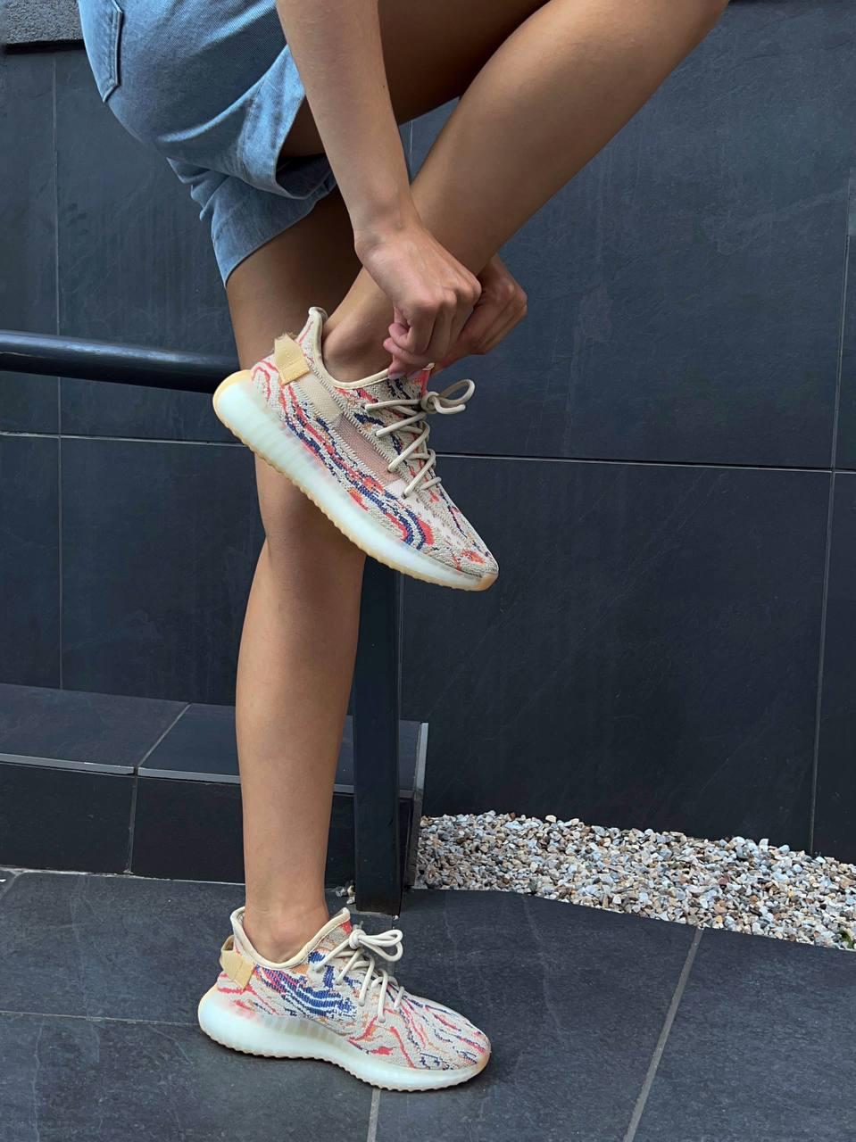 Adidas Yeezy Boost 350 Mx Oat