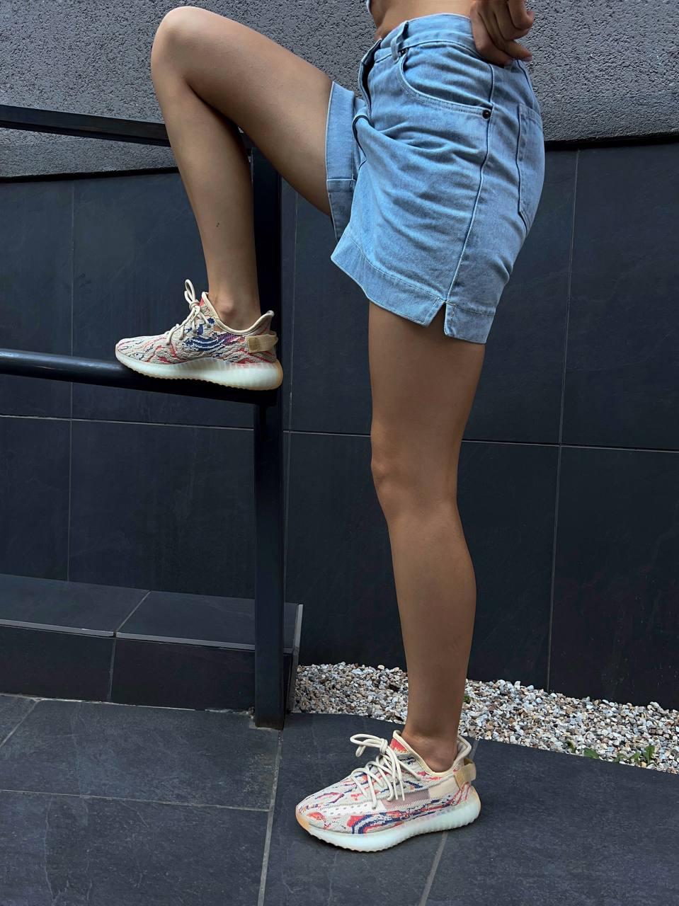 Adidas Yeezy Boost 350 Mx Oat