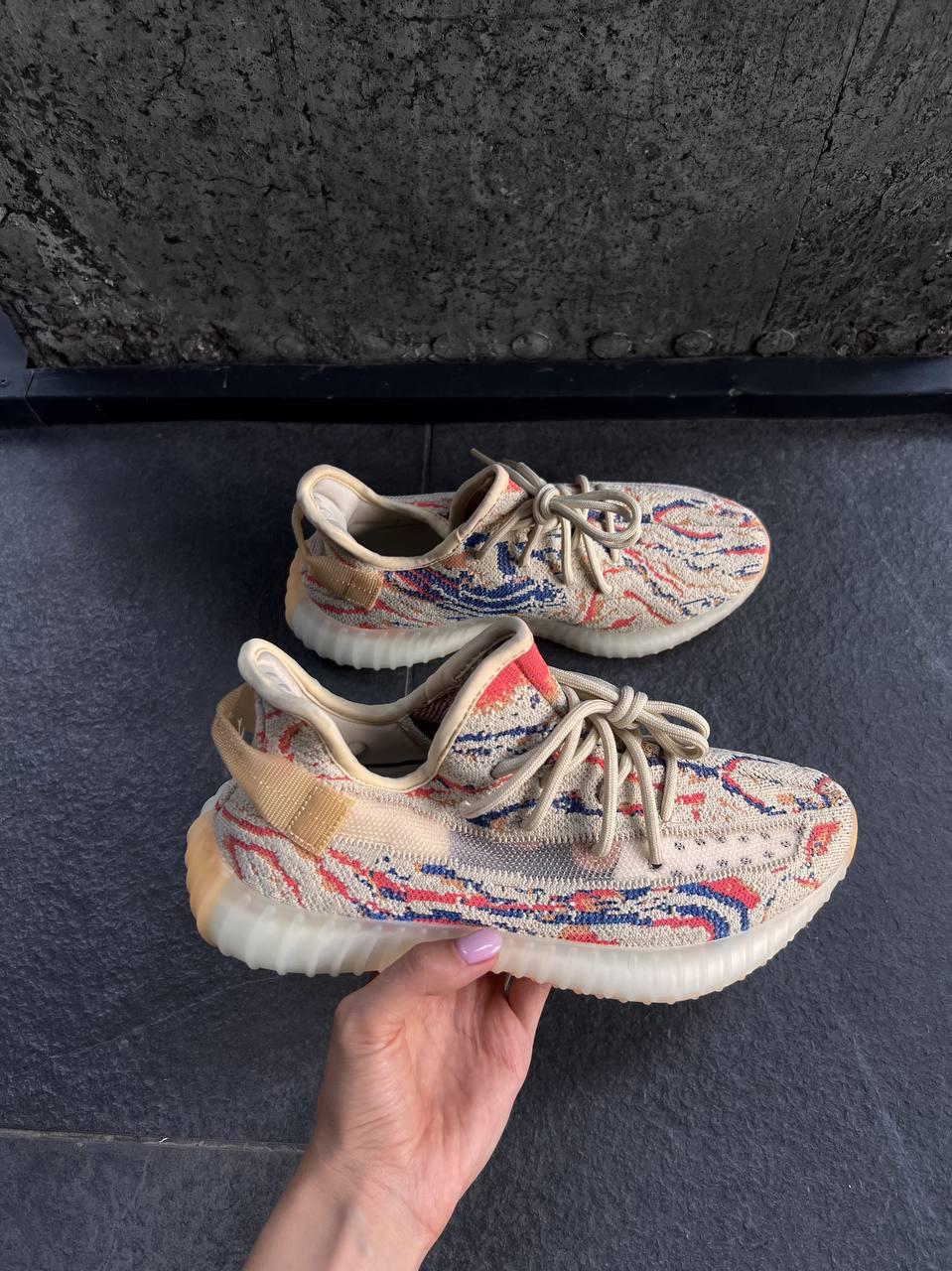 Adidas Yeezy Boost 350 Mx Oat