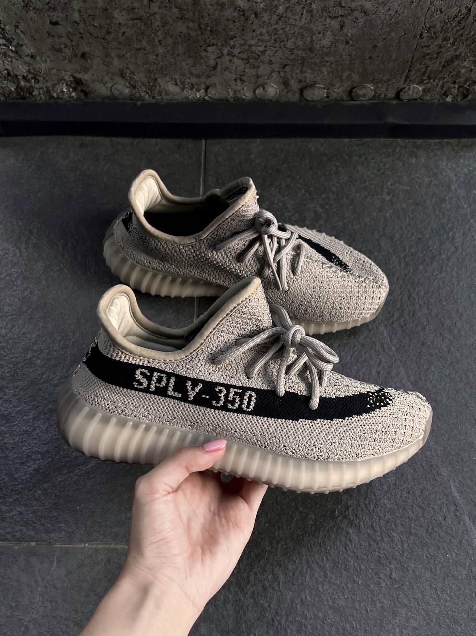 Adidas Yeezy Boost 350 v2 Slate Core Black