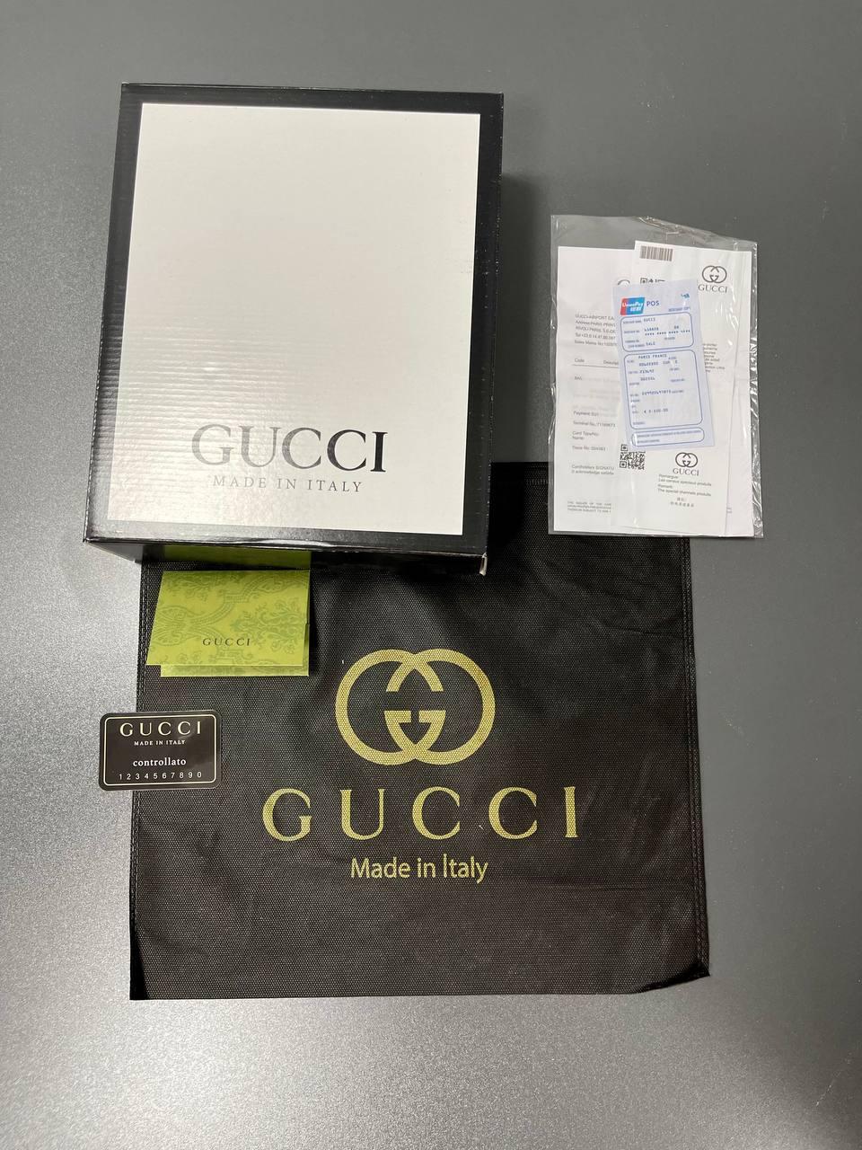 Gucci Basket