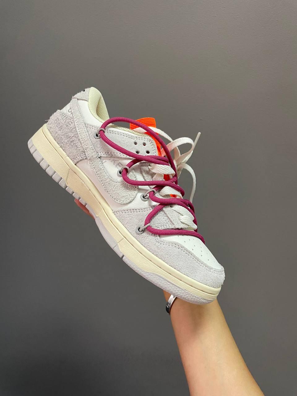 Nike SB Dunk Low OFF WHITE Grey