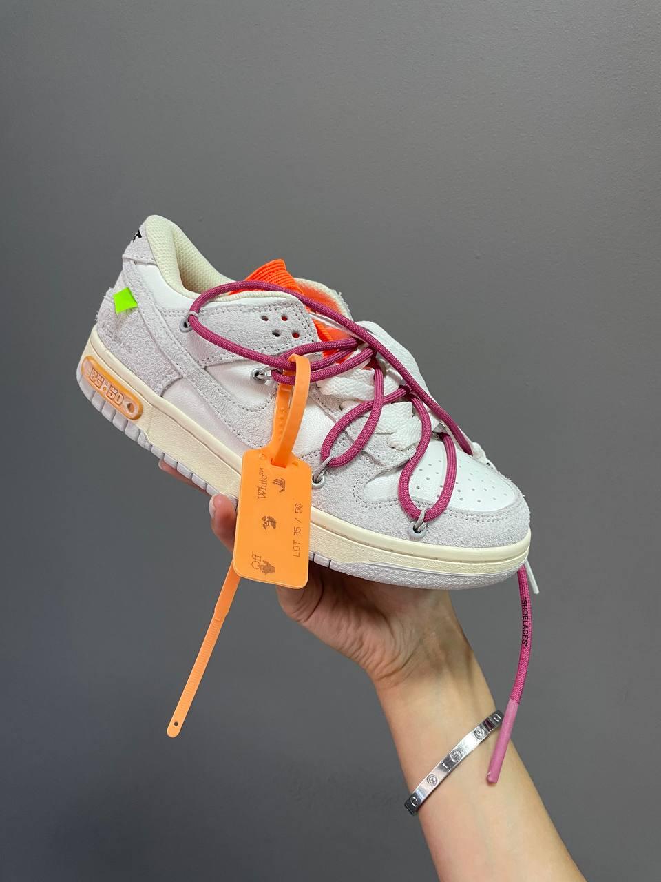 Nike SB Dunk Low OFF WHITE Grey