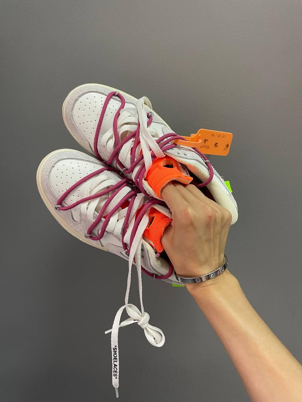 Nike SB Dunk Low OFF WHITE Grey